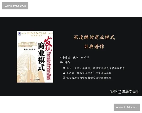 黄晓生vs时代浪潮下的商业博弈与个人抉择全景解析深度观察纪实